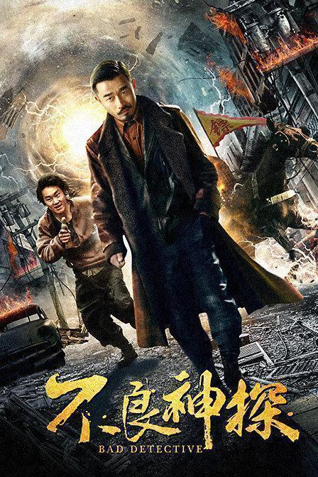 当“固收+”变身“固收-”，33万亿银行理财在存款搬家潮中“掉队”